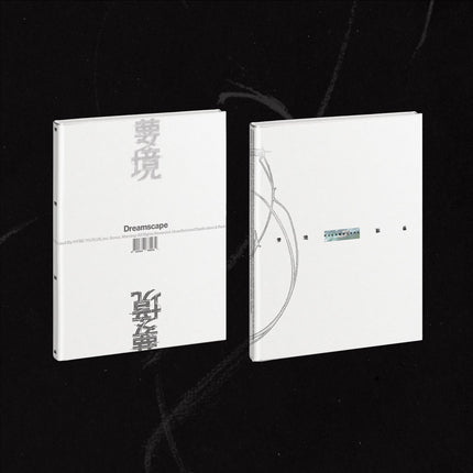 JEONGHAN X JOSHUA (SEVENTEEN) - 1st Mini Album [DREAMSCAPE]