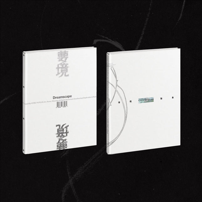 JEONGHAN X JOSHUA (SEVENTEEN) - 1st Mini Album [DREAMSCAPE]