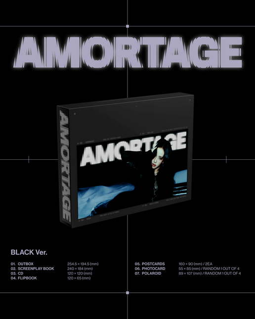 JISOO - Mini Album [AMORTAGE] DELUXE EDITION
