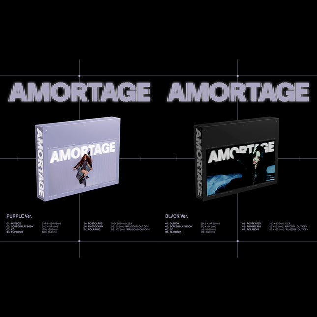 JISOO - Mini Album [AMORTAGE] DELUXE EDITION