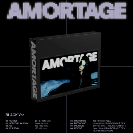 JISOO - Mini Album [AMORTAGE] EXCLUSIVE EDITION