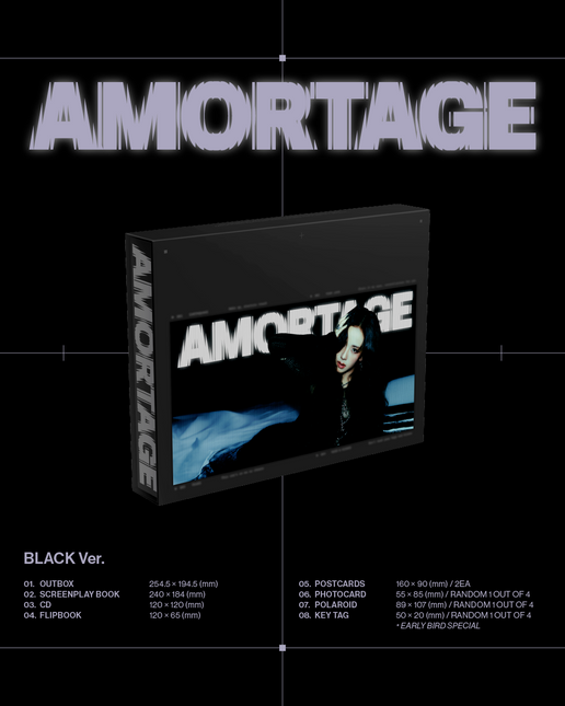 JISOO - Mini Album [AMORTAGE] EXCLUSIVE EDITION