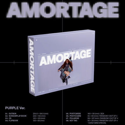 JISOO - Mini Album [AMORTAGE] EXCLUSIVE EDITION