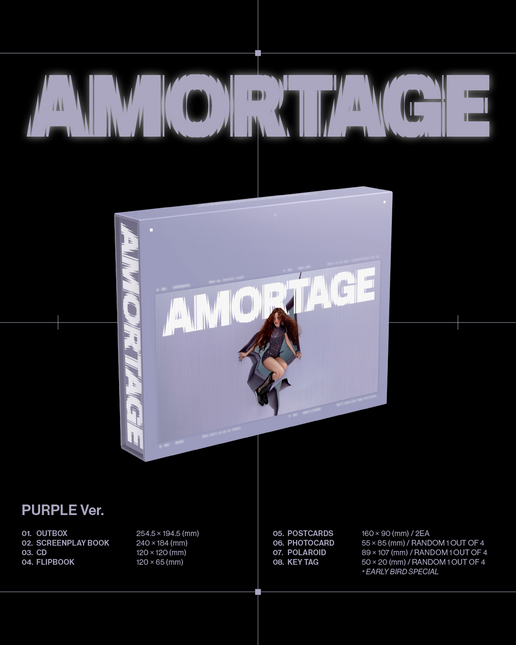 JISOO - Mini Album [AMORTAGE] EXCLUSIVE EDITION