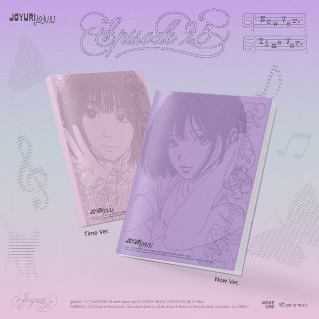 JO YURI - 3rd Mini Album [Episode 25]
