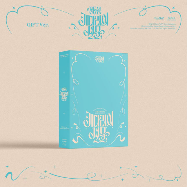 JUNG DONGWON - 2nd Album [키다리의 선물] GIFT Ver.
