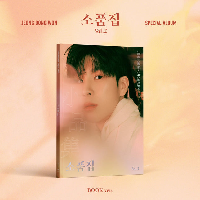 JUNG DONGWON - [소품집 Vol.2] Book Ver.