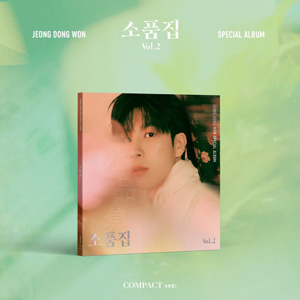 JUNG DONGWON - [소품집 Vol.2] Compact Ver.