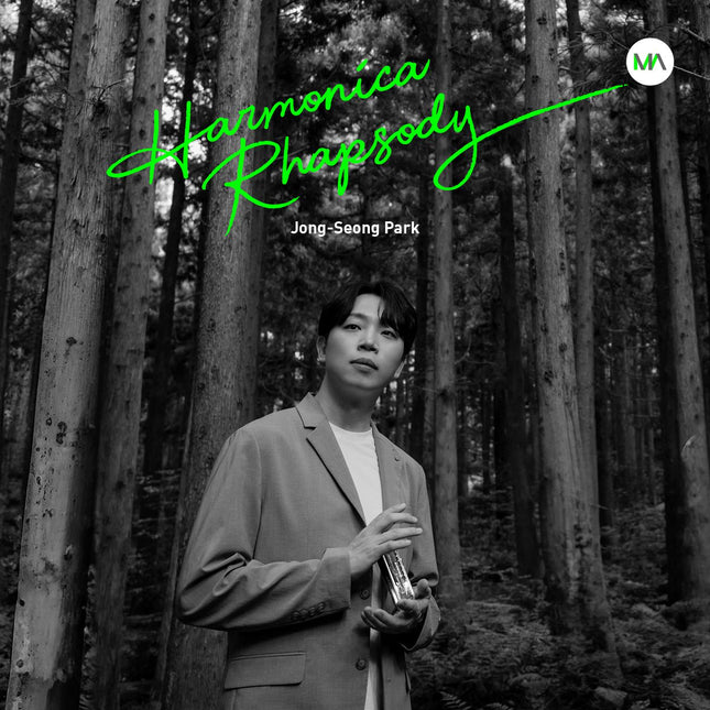 Jong-Seong Park - [Harmonica Rhapsody]