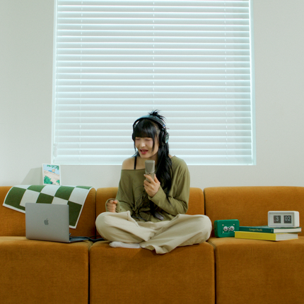 Joyce - [Anxious love]