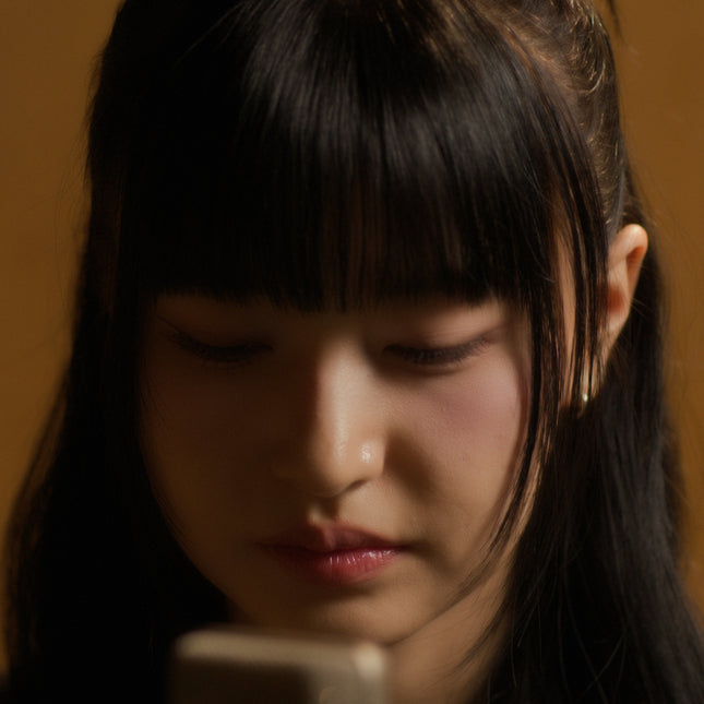 Joyce - [Deep inside]