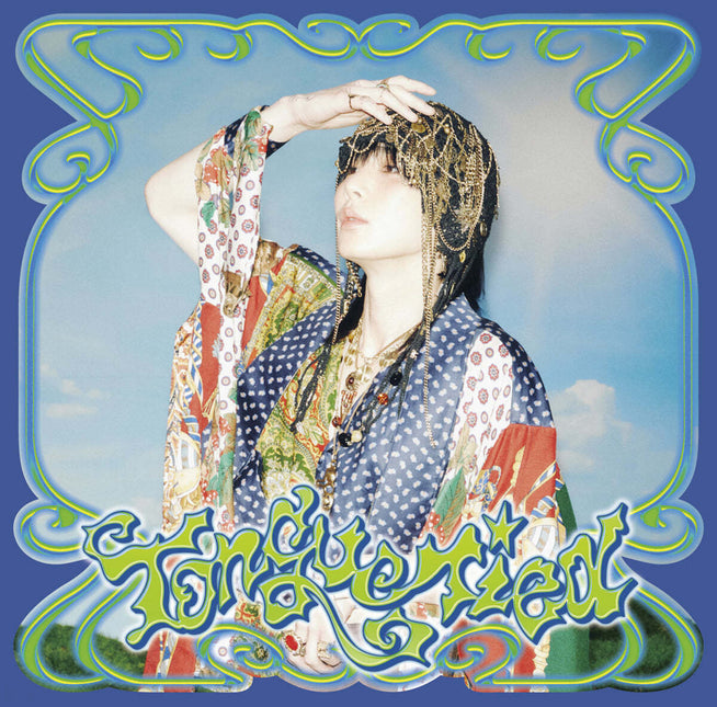 KEY (SHINee) Japan - [Tongue Tied] Unrealistic Ver. (CD)