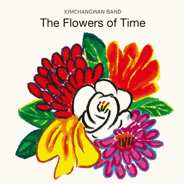 KIMCHANGWAN BAND - [The Flowers of Time] 2LP