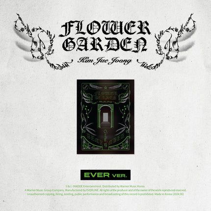KIM JAEJOONG - 4th Album [FLOWER GARDEN] EVER MUSIC ALBUM Ver.