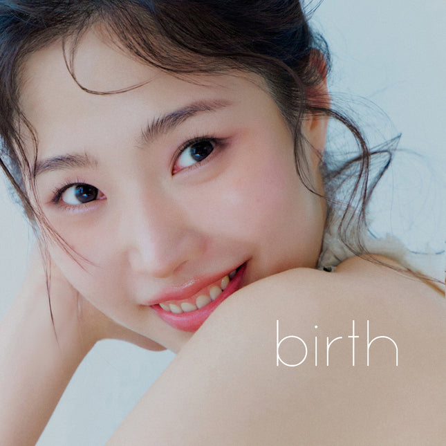 KIM JI GU - 1st Album [Birth]