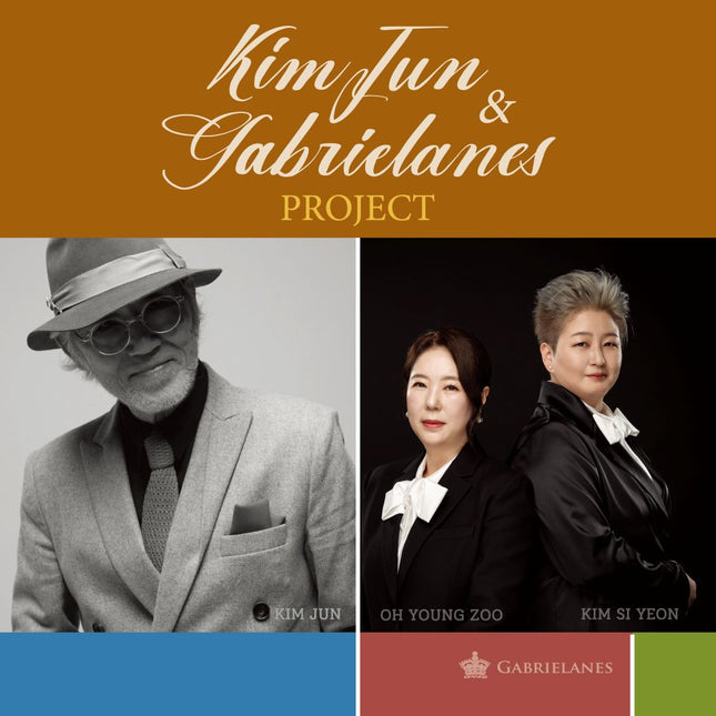 KIM JUN & GABRIELANES PROJECT - [KIM JUN & GABRIELANES PROJECT]