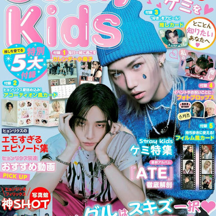 Collection image for: BOOK & MAGAZINE