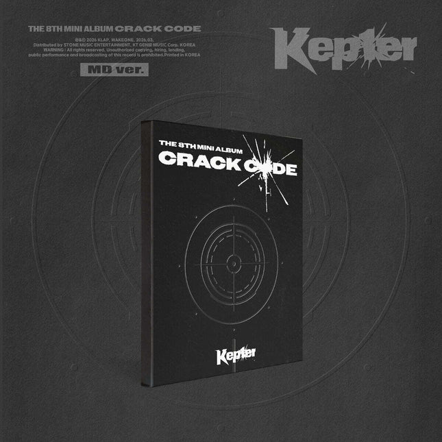 Kep1er - 8th Mini Album [CRACK CODE] MD Ver.