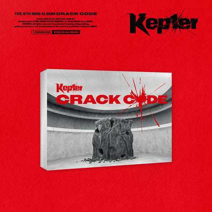 Kep1er - 8th Mini Album [CRACK CODE] POCAALBUM Ver.