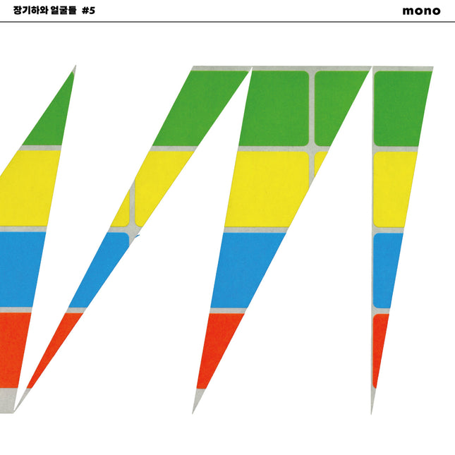 Kiha & The Faces - 5th Album [mono]