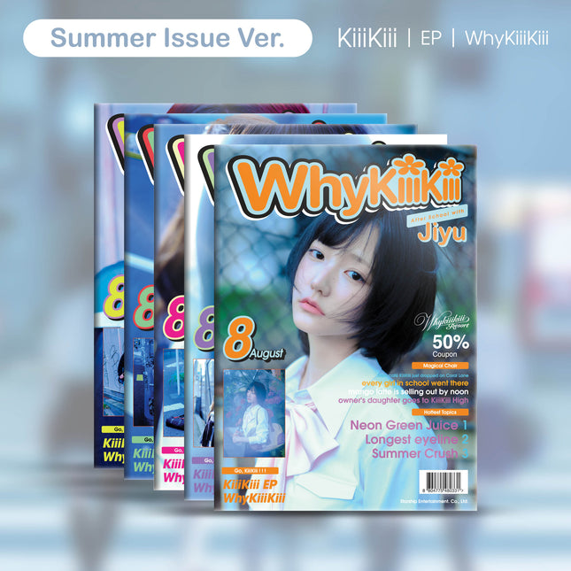 KiiiKiii - EP [WhyKiiiKiii] SUMMER ISSUE Ver.