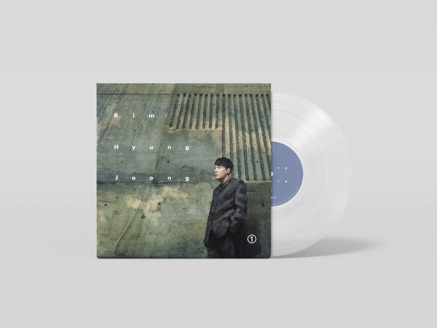 Kim Hyung Joong - [Kim Hyung Joong 1] LP