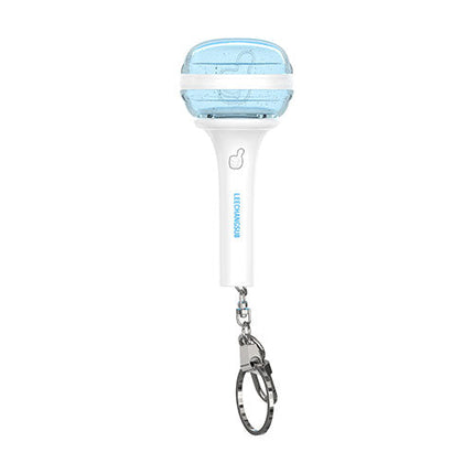LEECHANGSUB - OFFICIAL LIGHT KEYRING