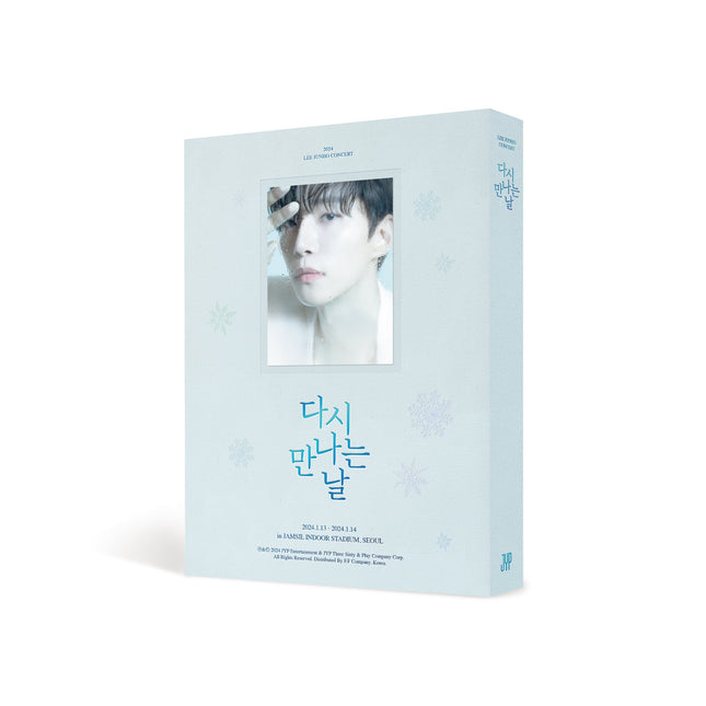 LEE JUNHO - 2024 CONCERT [다시 만나는 날] DVD Ver.