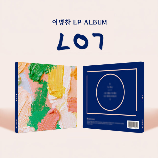 LEE BYEONG CHAN - EP [ㄴㅇㄱ]