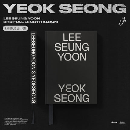 LEE SEUNGYOON - 3rd Full Length Album [YEOK SEONG] ARTBOOK EDITION