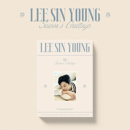 LEE SIN YOUNG - 2025 SEASON'S GREETINGS