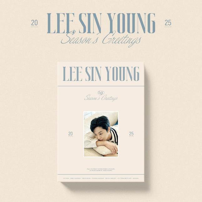 LEE SIN YOUNG - 2025 SEASON'S GREETINGS