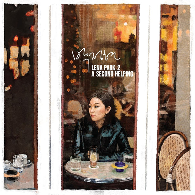 LENA PARK - 2nd Album [A Second Helping] LP