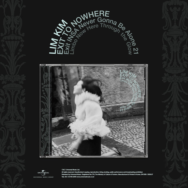 LIM KIM - [Exit to Nowhere]