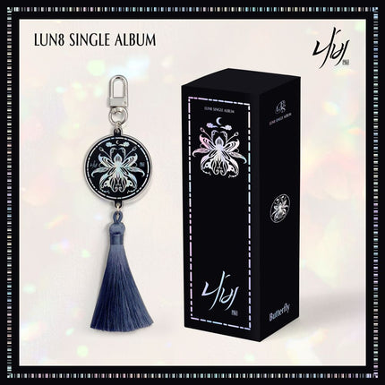 LUN8 - Single Album [Butterfly] NEMO