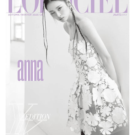 L'OFFICIEL - [2025, F/W] - Cover : MEOVV ANNA TYPE B