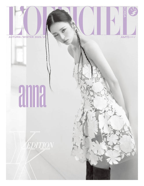 L'OFFICIEL - [2025, F/W] - Cover : MEOVV ANNA TYPE B