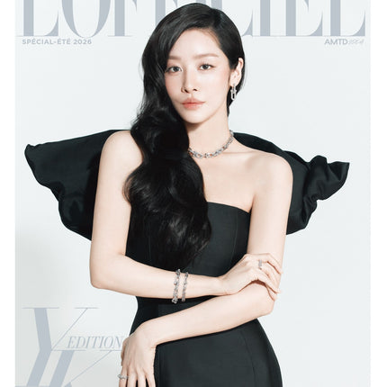L'OFFICIEL - [2026, Summer Special] - Cover : CHA JOO YOUNG TYPE B
