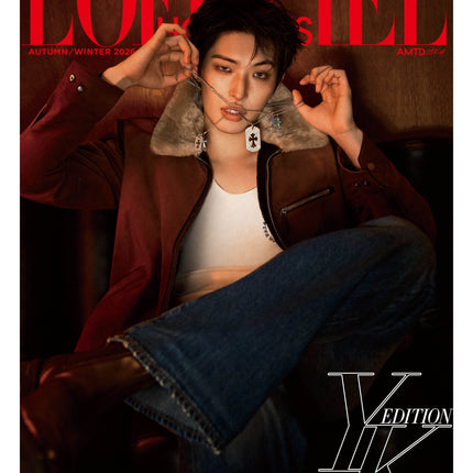 L'OFFICIEL HOMME - [2026, F/W] - Cover : ATEEZ MINGI TYPE A