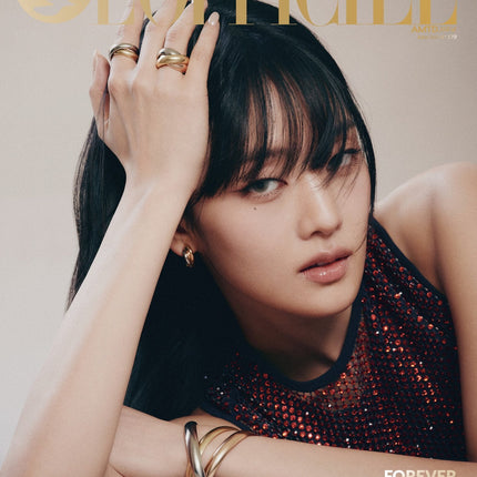 L'OFFICIEL Singapore - [2024, June-July] - Cover : (G)I-DLE MINNIE COVER C