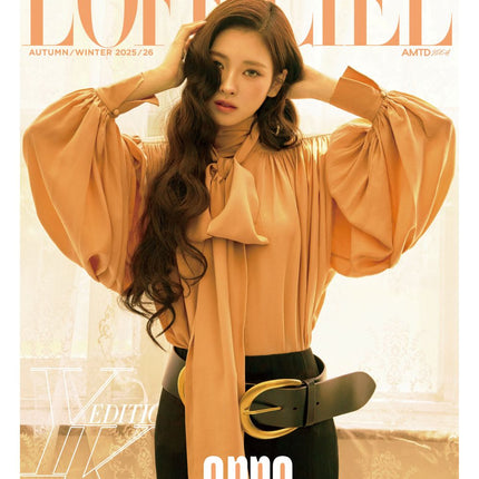 L'OFFICIEL - [2025, F/W] - Cover : MEOVV ANNA TYPE A