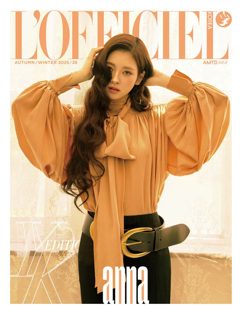 L'OFFICIEL - [2025, F/W] - Cover : MEOVV ANNA TYPE A
