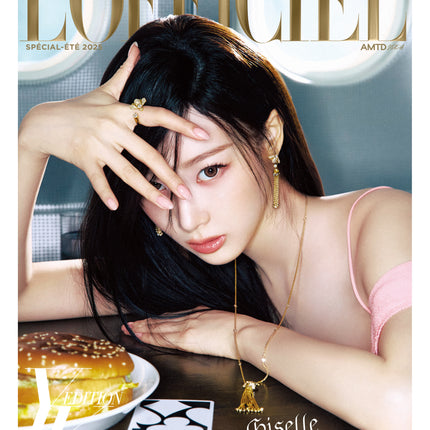 L'OFFICIEL - [2025, Summer Special Edition] - Cover : aespa GISELLE TYPE C