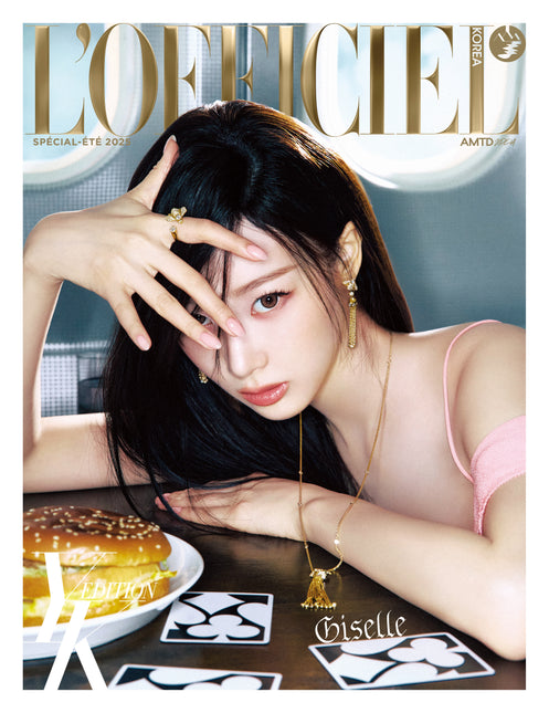 L'OFFICIEL - [2025, Summer Special Edition] - Cover : aespa GISELLE TYPE C