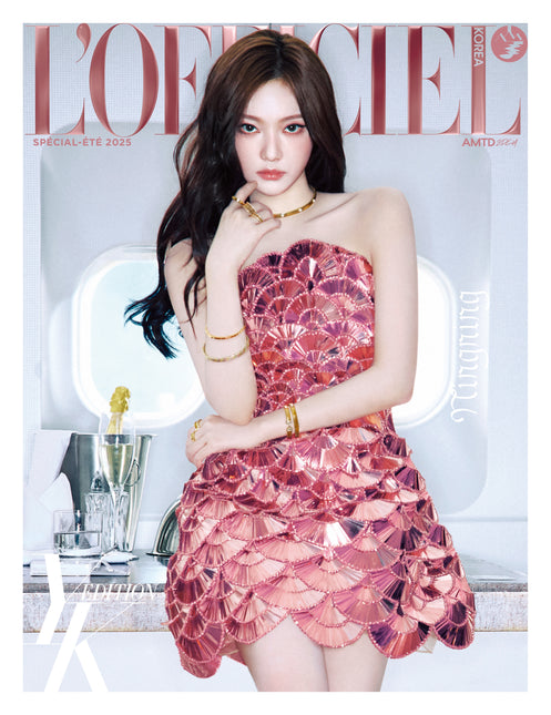 L'OFFICIEL - [2025, Summer Special Edition] - Cover : aespa NINGNING TYPE D