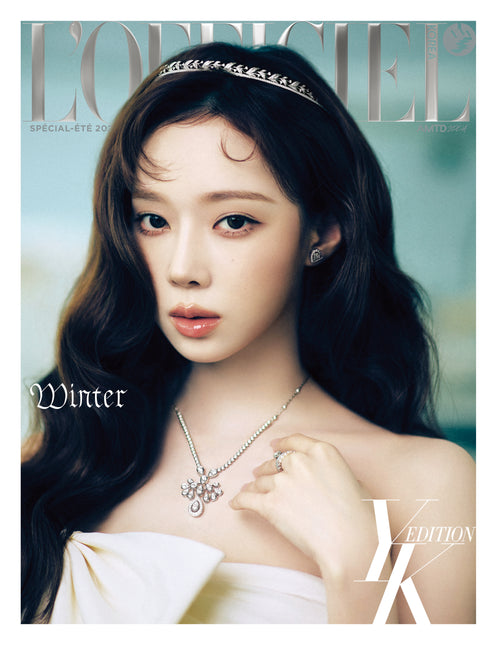 L'OFFICIEL - [2025, Summer Special Edition] - Cover : aespa WINTER TYPE B