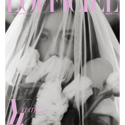 L'OFFICIEL - [2026, S/S] - Cover : ITZY YUNA TYPE A