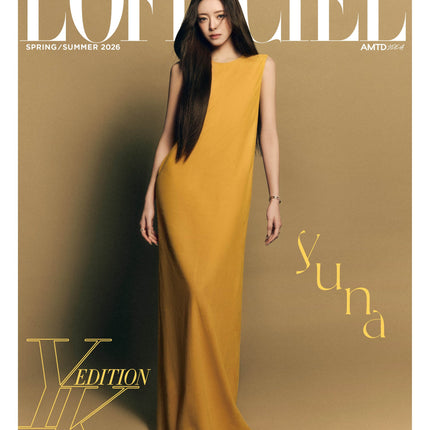 L'OFFICIEL - [2026, S/S] - Cover : ITZY YUNA TYPE B
