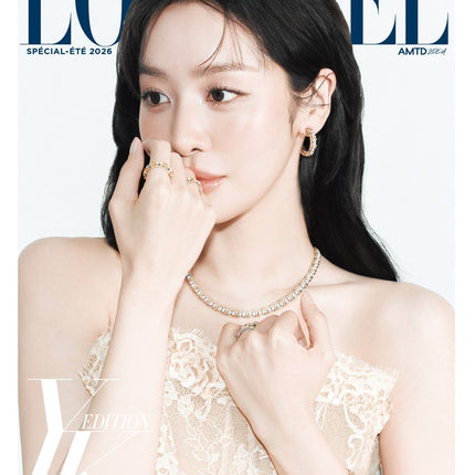 L'OFFICIEL - [2026, Summer Special] - Cover : CHA JOO YOUNG TYPE A