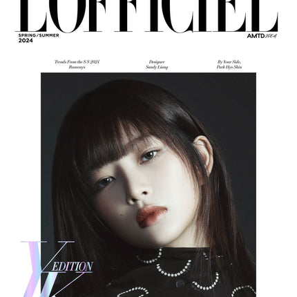 L'OFFICIEL [2024, S/S] - Cover : IVE (REI｜レイ) Magazine - Kpop Wholesale | Seoufly